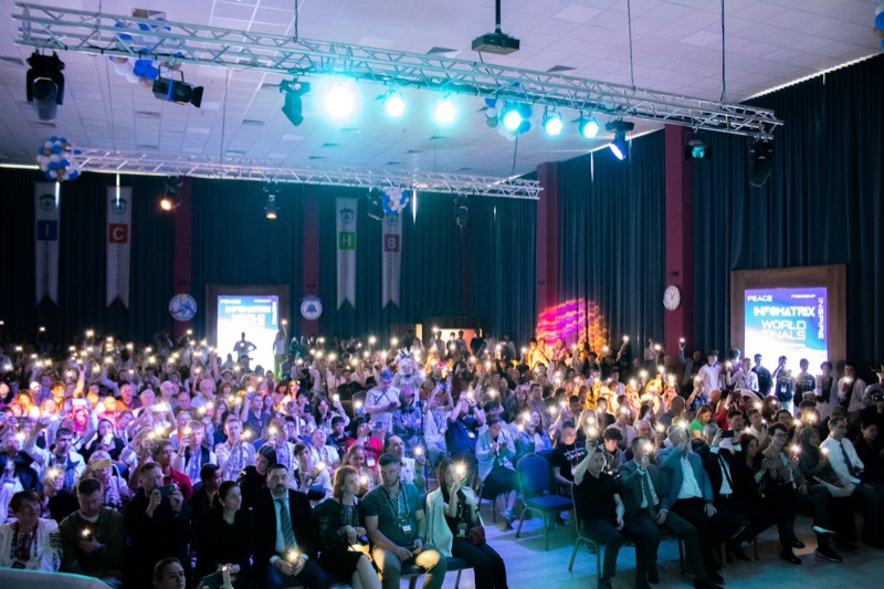 Infomatrix event photo